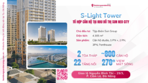 S-Light Tower