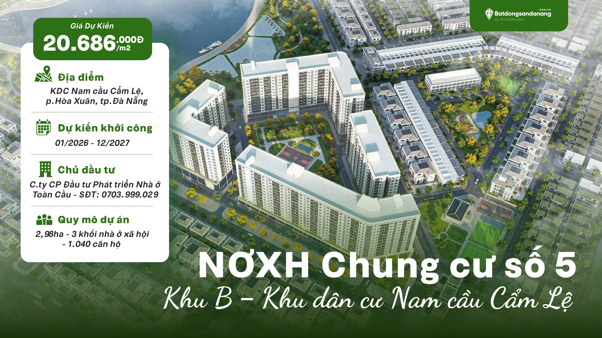 Nhà ở xã hội Chung cư số 5 thuộc Khu B – Khu dân cư Nam cầu Cẩm Lệ Đà Nẵng - 
