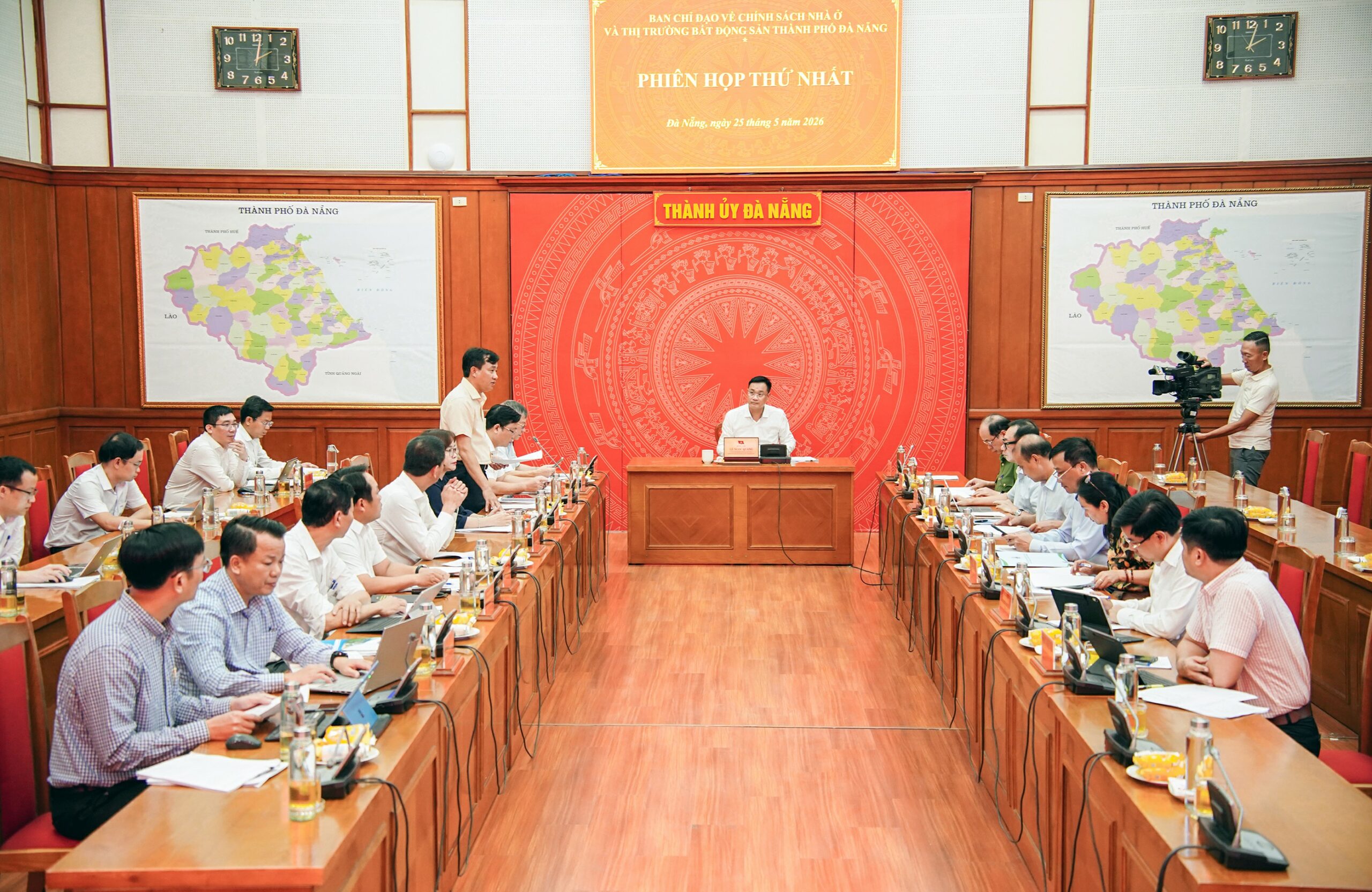 Bí thư Đà Nẵng yêu cầu siết chặt quản lý thị trường bất động sản, ngăn chặn lợi ích nhóm