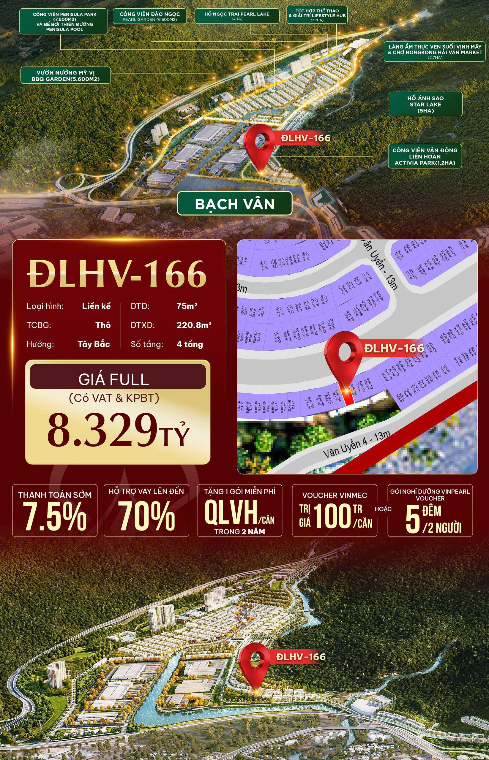 🔥 bạch vân - căn liền kề đẹp giá tốt đợt này 💥 chỉ 8,329 tỷ (đã gồm vat & kpbt)